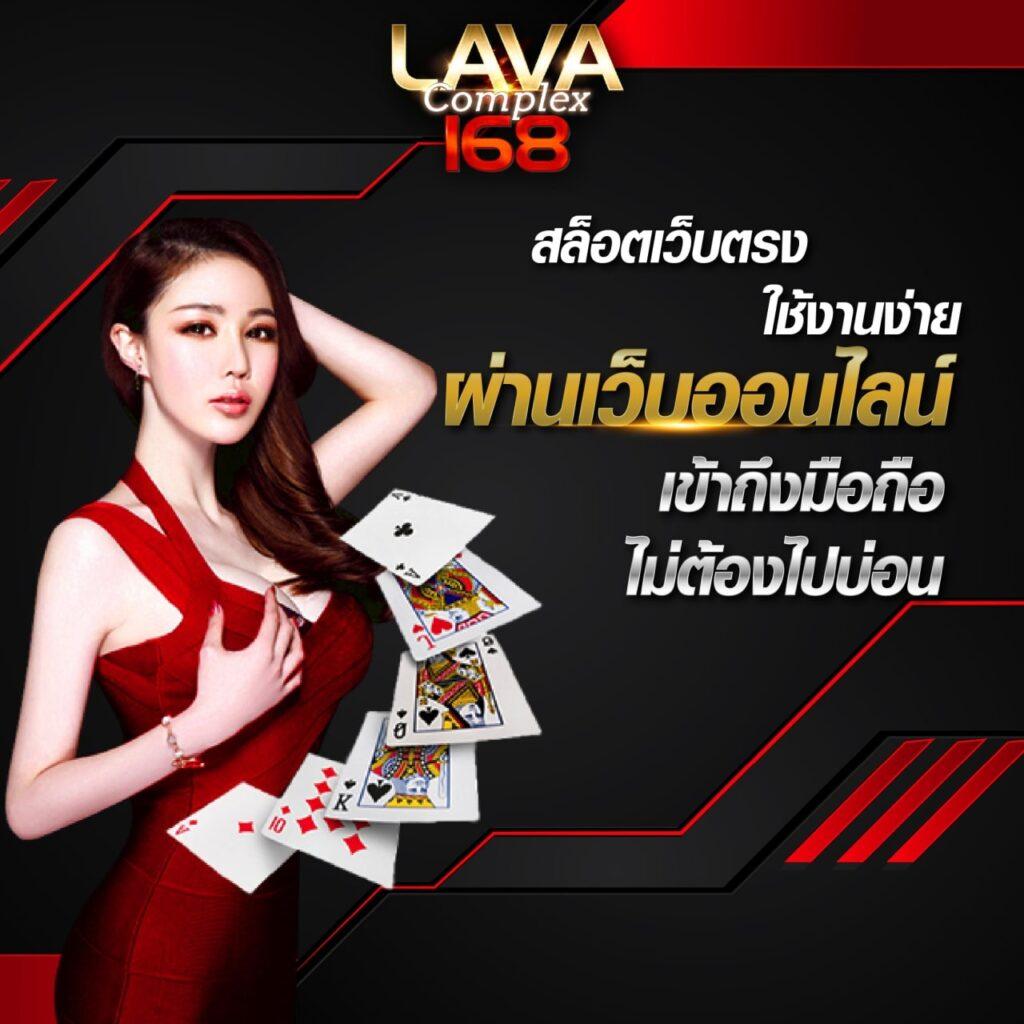 คาสิโนออนไลน์ dee88 สนุกสนานกับเกมสล็อตและโปรโมชั่นเด็ด