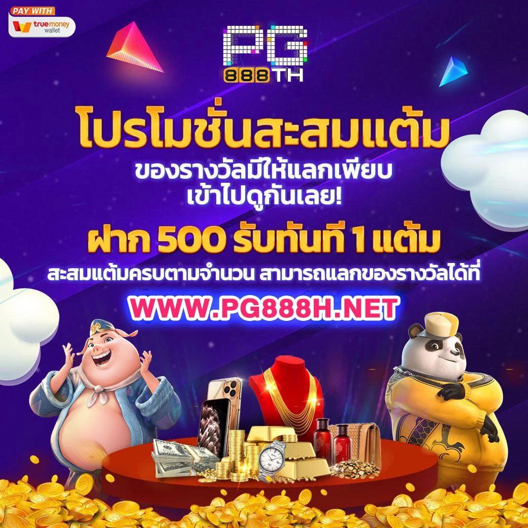 คาสิโนออนไลน์ edm888 bet ยอดนิยม เว็บตรงไม่ผ่านเอเย่นต์