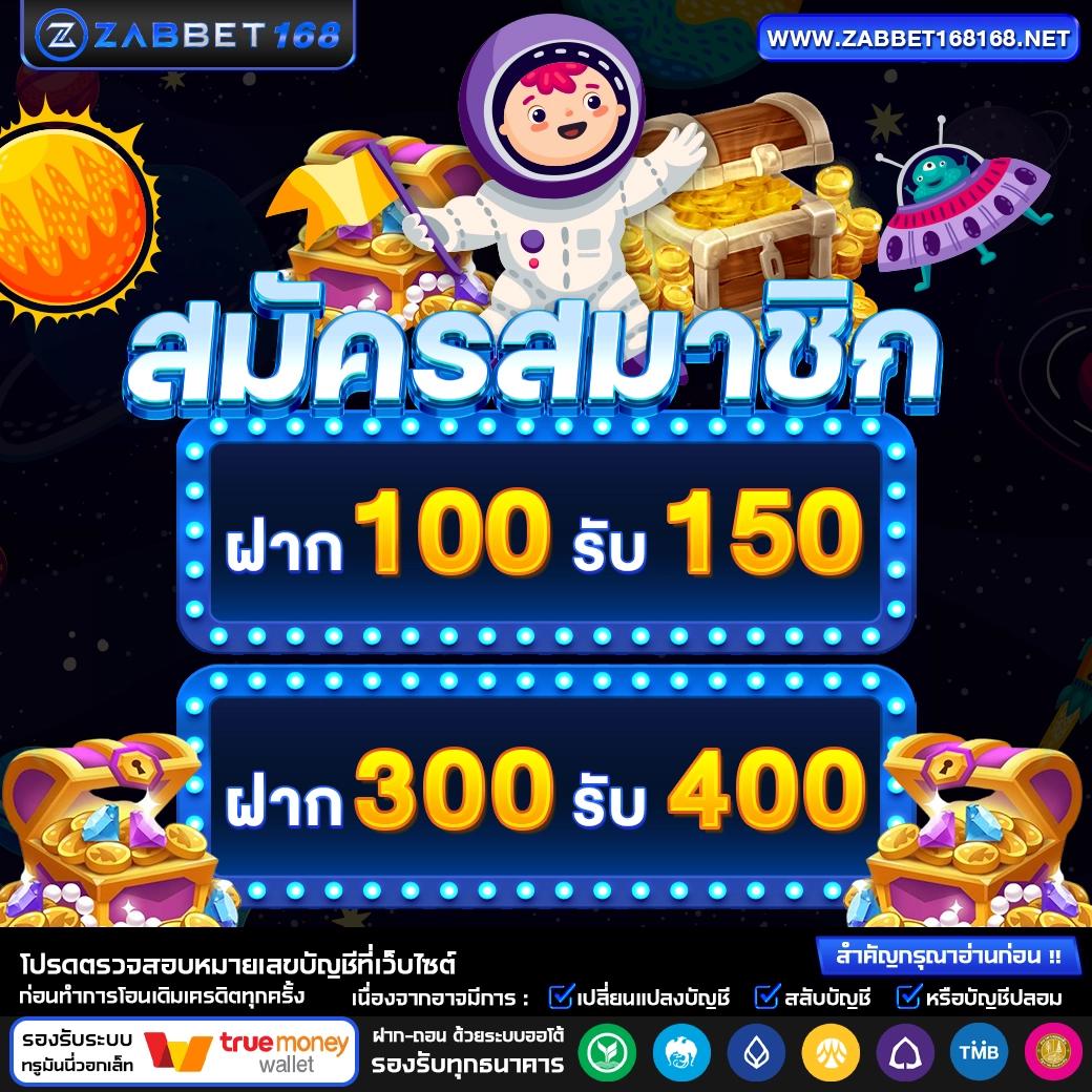 คาสิโนออนไลน์ edmx168: สนุกกับเกมมาตรฐานระดับโลก