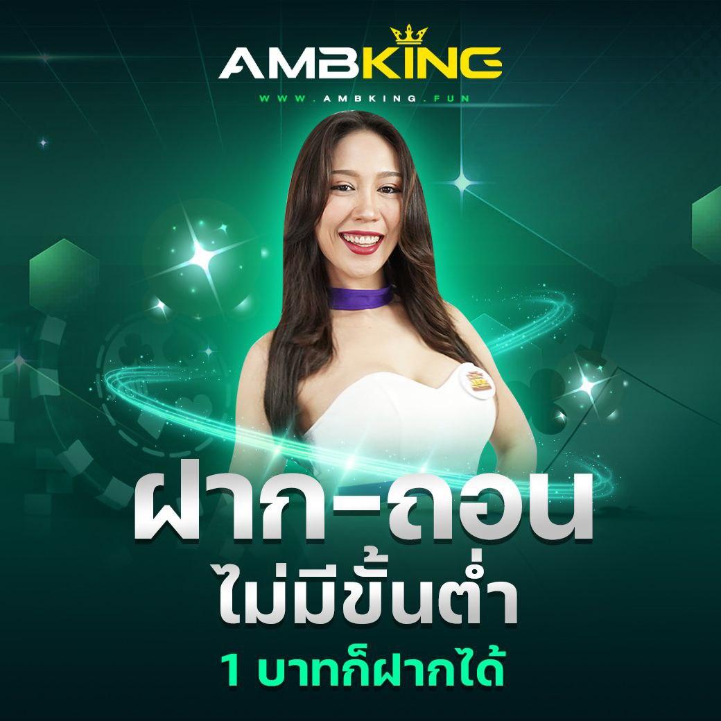 คาสิโนออนไลน์ ezy789 รับโบนัสสุดพิเศษ แจ็คพอตแตกง่าย