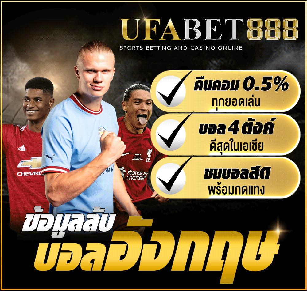คาสิโนออนไลน์ ib88 สมัครสมาชิกง่าย โปรโมชั่นจัดเต็ม!