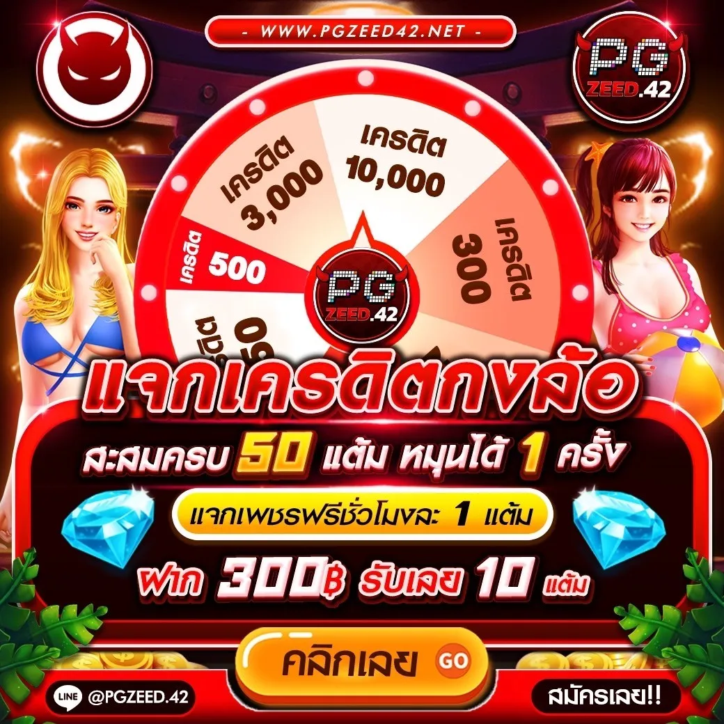 คาสิโนออนไลน์ lava1688 เดิมพันง่าย รางวัลแจ็คพอตมากมาย