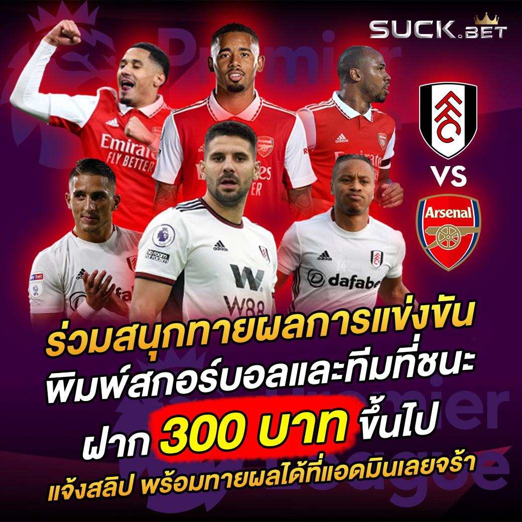 คาสิโนออนไลน์ ledbet789 สนุกกับเกมใหม่ล่าสุดในไทย