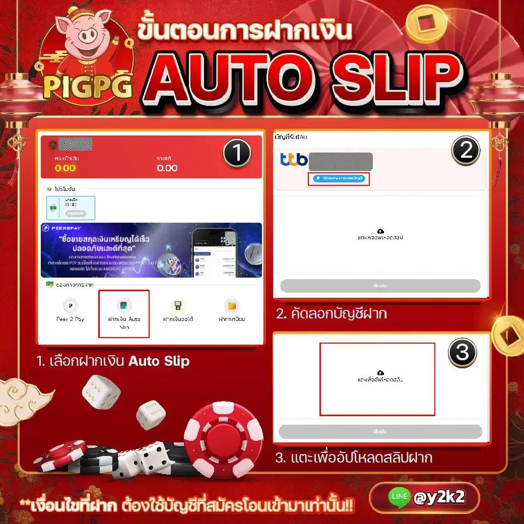 คาสิโนออนไลน์ live7m เปิดบริการ 24 ชั่วโมง มั่นคง ปลอดภัย