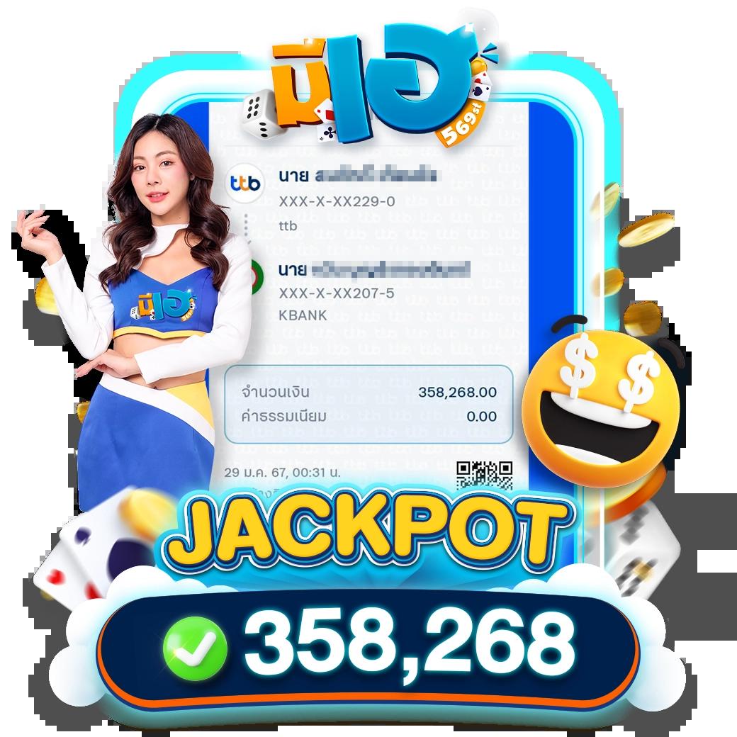 คาสิโนออนไลน์ lucabet7 เกมสนุก เดิมพันที่ดีที่สุดในไทย