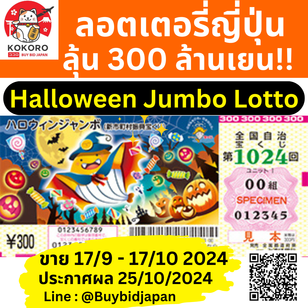 คาสิโนออนไลน์ mk888 bet สมัครง่าย โบนัสเพียบ 2025