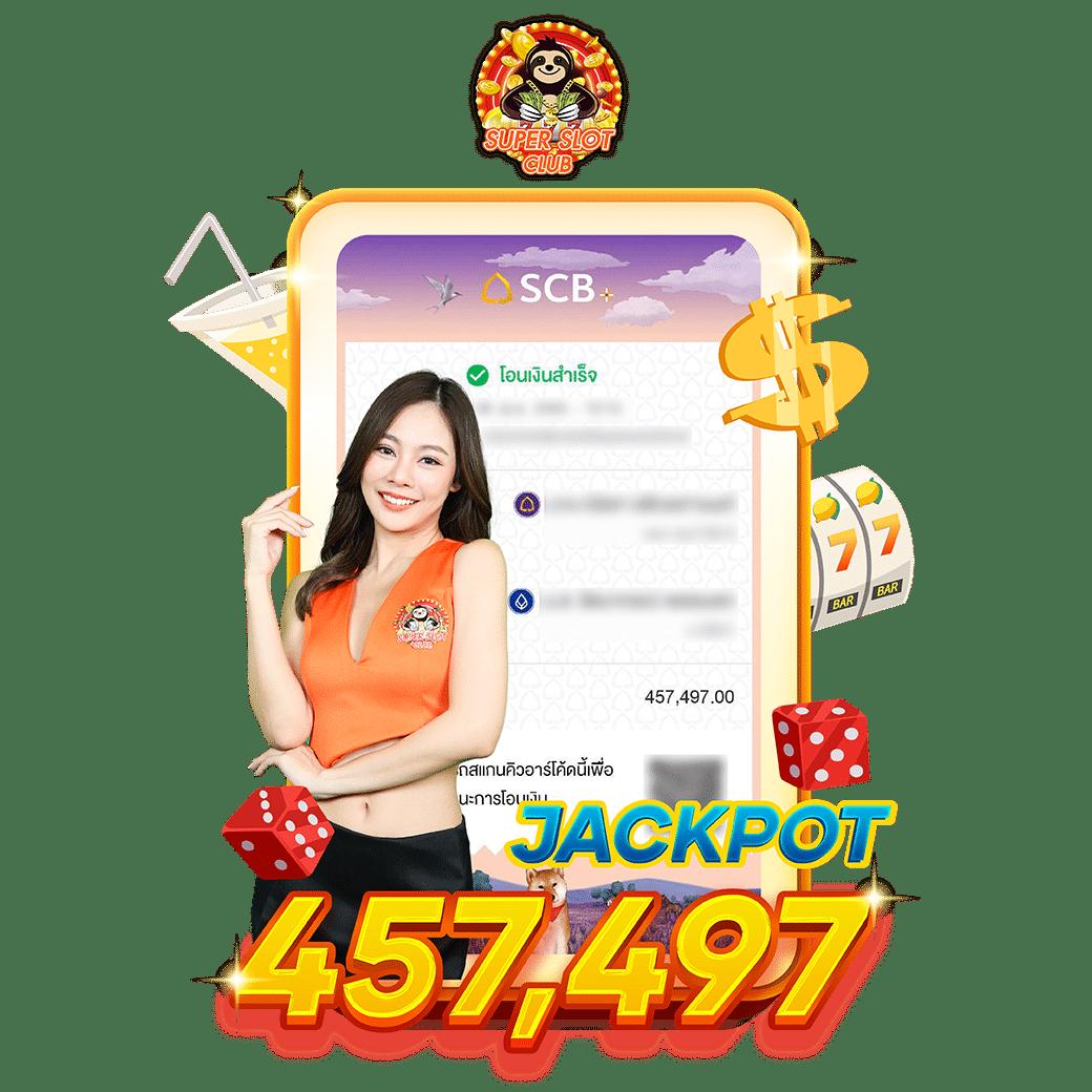 คาสิโนออนไลน์ omg777 สนุกกับเกมชั้นนำ ได้เงินจริง!