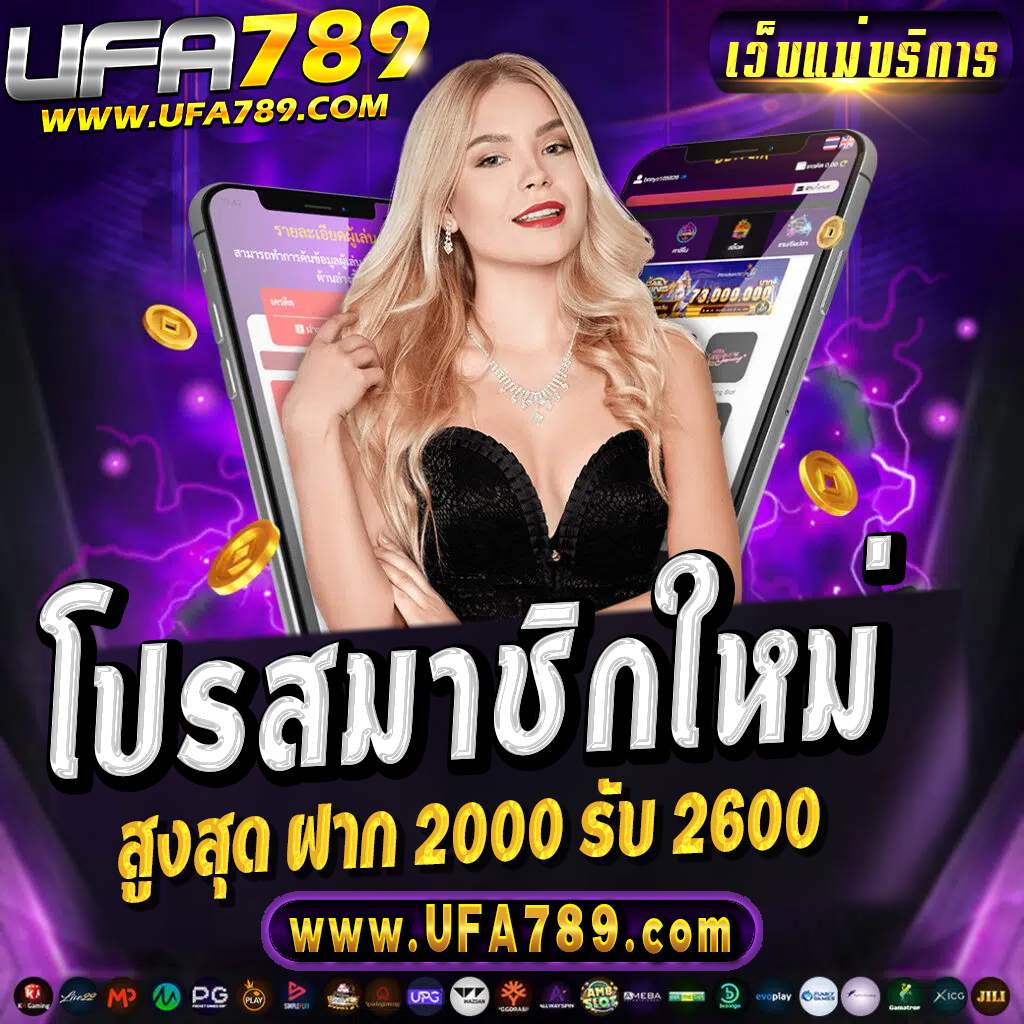 คาสิโนออนไลน์ pgbetflik เล่นง่าย ระบบทันสมัย บริการ 24 ชม.