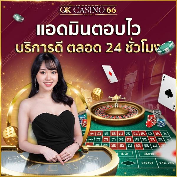 คาสิโนออนไลน์ pung999plus เดิมพันง่าย แจ็คพอตแตกไว 2025