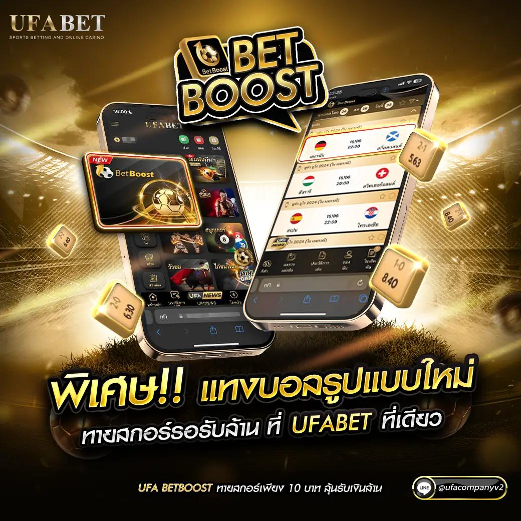 คาสิโนออนไลน์ slotpg เดิมพันง่าย สนุกสนานกับสล็อตยอดนิยม