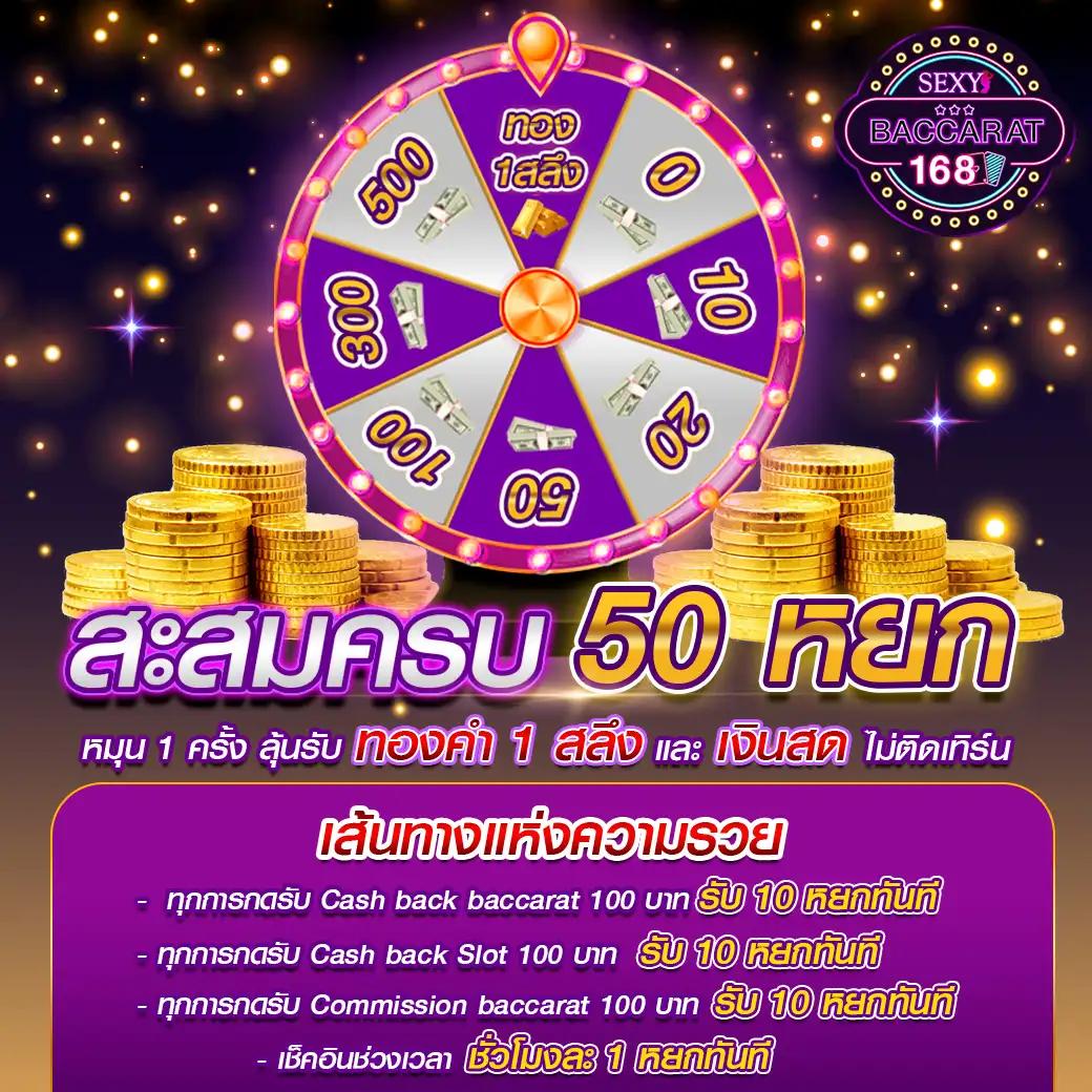 คาสิโนออนไลน์ superslot1234 ตื่นเต้นกับเกมสล็อตยอดฮิต