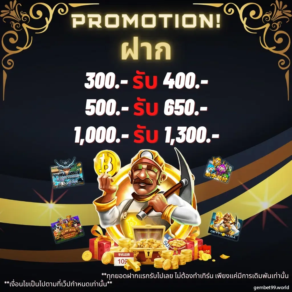 คาสิโนออนไลน์ uea8 ทางเข้า เดิมพันง่าย แจ็คพอตแตกบ่อย