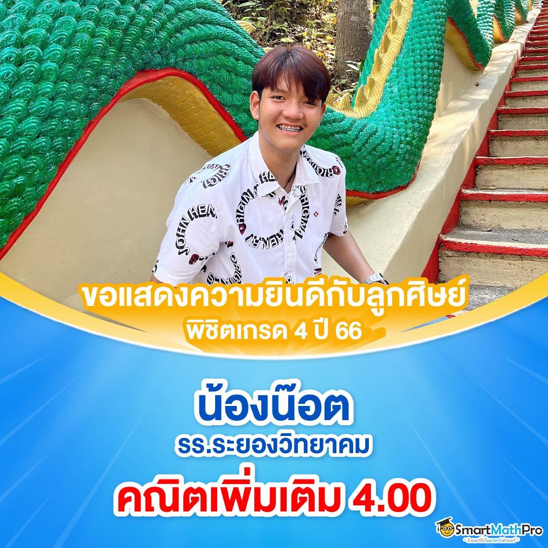คาสิโนออนไลน์ ufa356s เล่นง่าย ฝาก-ถอน รวดเร็ว 24 ชั่วโมง
