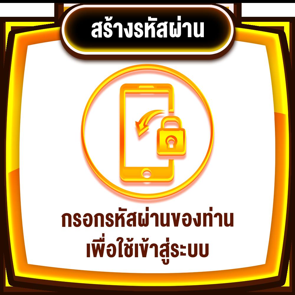 คาสิโนออนไลน์ ufa7999 เดิมพันสนุก บริการครบวงจร 24 ชม.