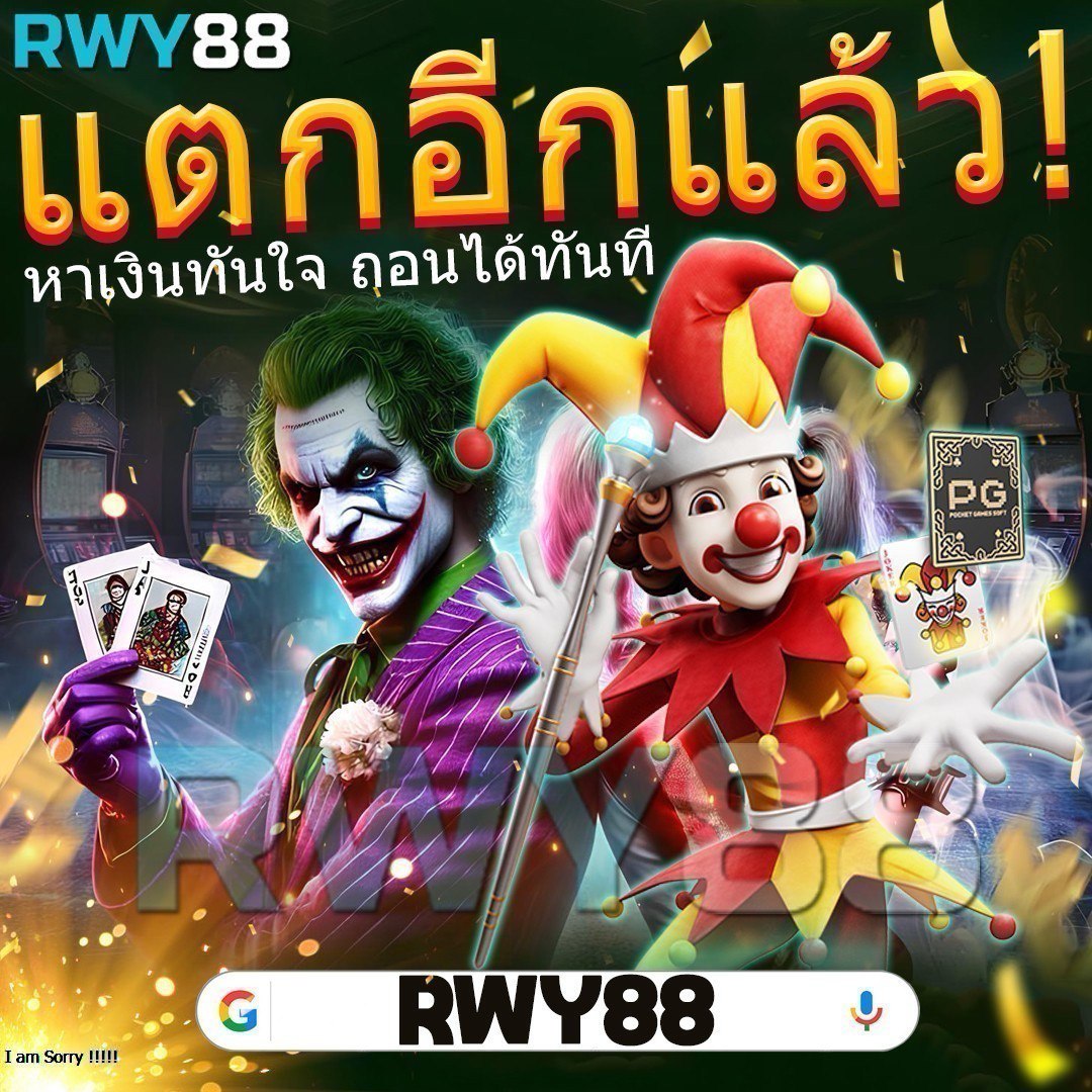 คาสิโนออนไลน์ ufabet168vip แตกง่าย ระบบมั่นคง ฝาก-ถอน 24 ชม.