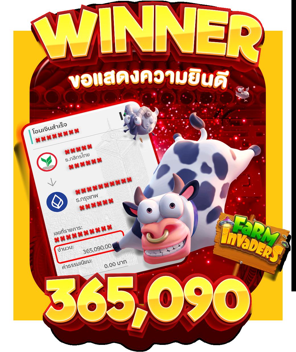 คาสิโนออนไลน์ ufabet222 รับประสบการณ์เกมที่ดีที่สุดในไทย