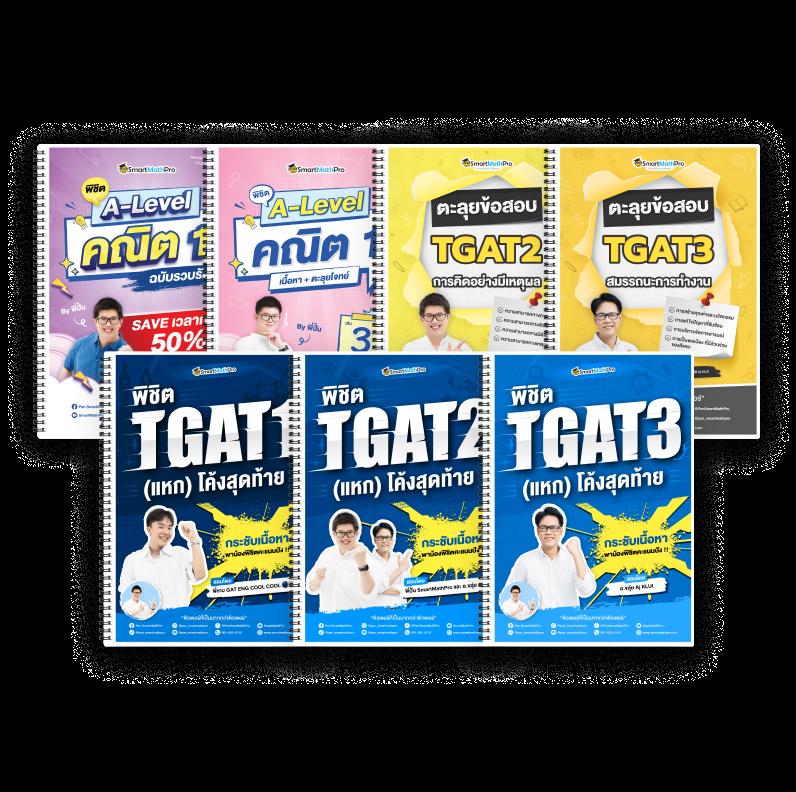คาสิโนออนไลน์ ufabet7777 เติมเต็มทุกความสนุกด้วยบริการชั้นนำ
