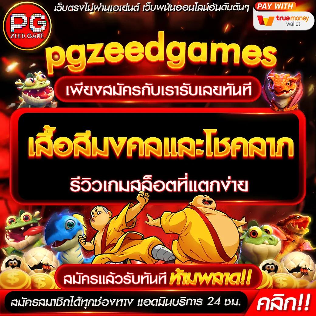 คาสิโนออนไลน์ ufabet 123 เล่นง่ายได้เงินจริง มั่นคง 2025