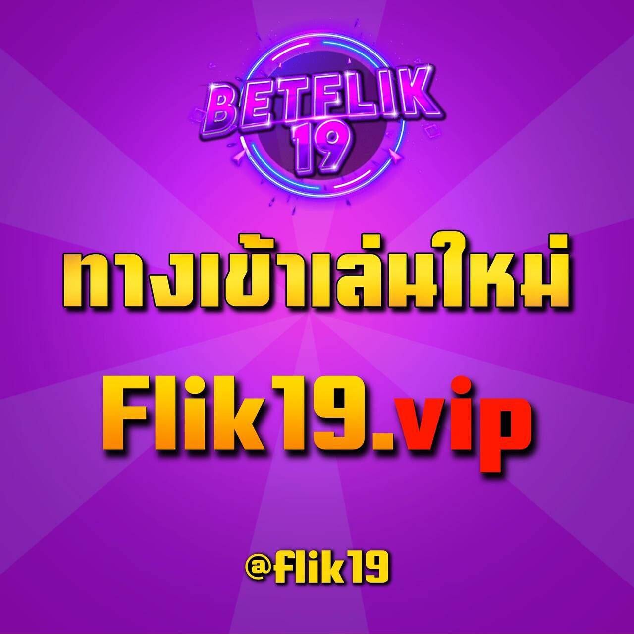 คาสิโนออนไลน์ ufascr เดิมพันง่าย โบนัสเพียบ ไม่ต้องรอ