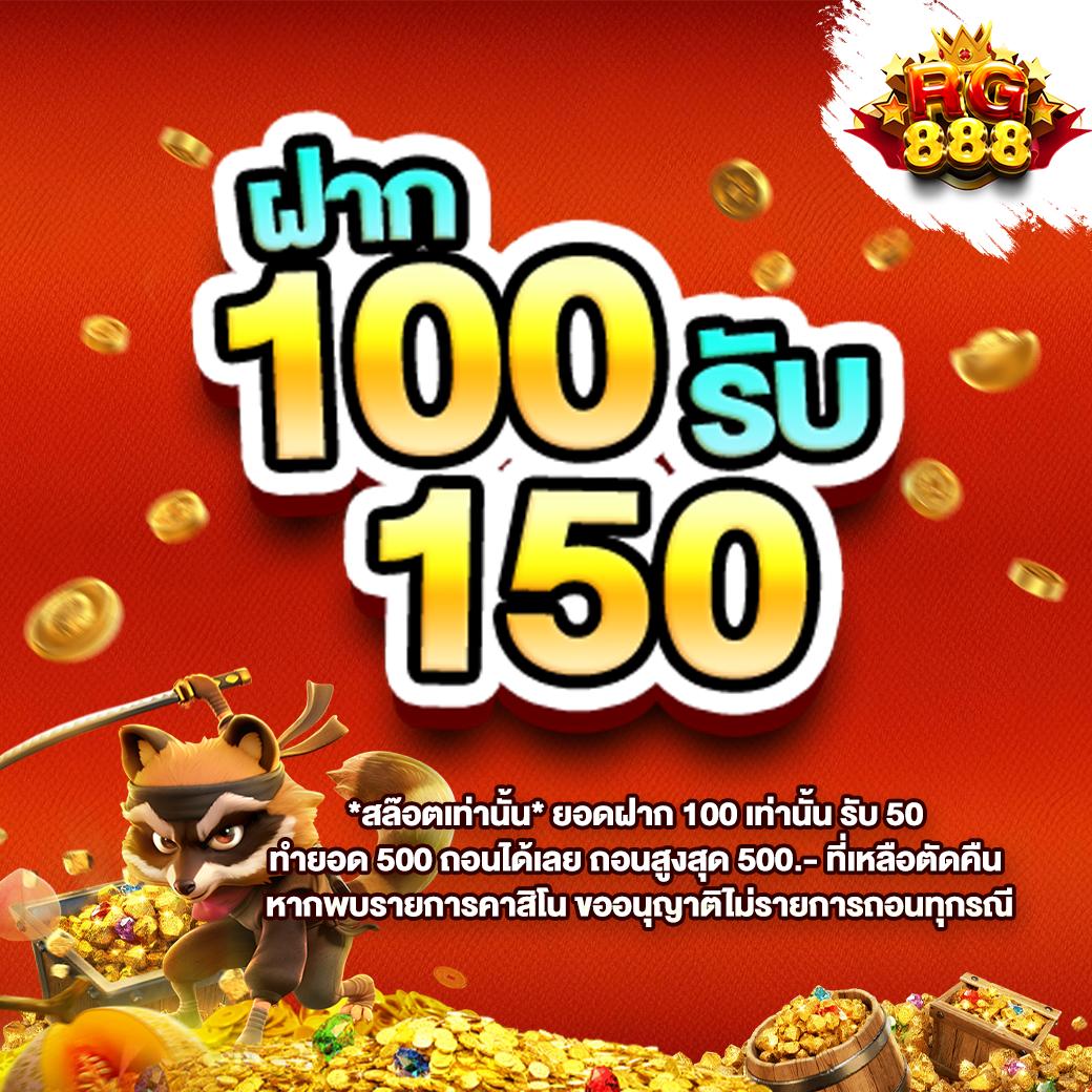 คาสิโนออนไลน์ w88club ความสนุกและความตื่นเต้นที่ไม่มีที่สิ้นสุด