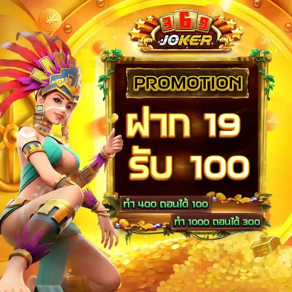 คาสิโนออนไลน์ ข่าว กีฬา สุดทันสมัย | เดิมพันง่าย ได้เงินจริง