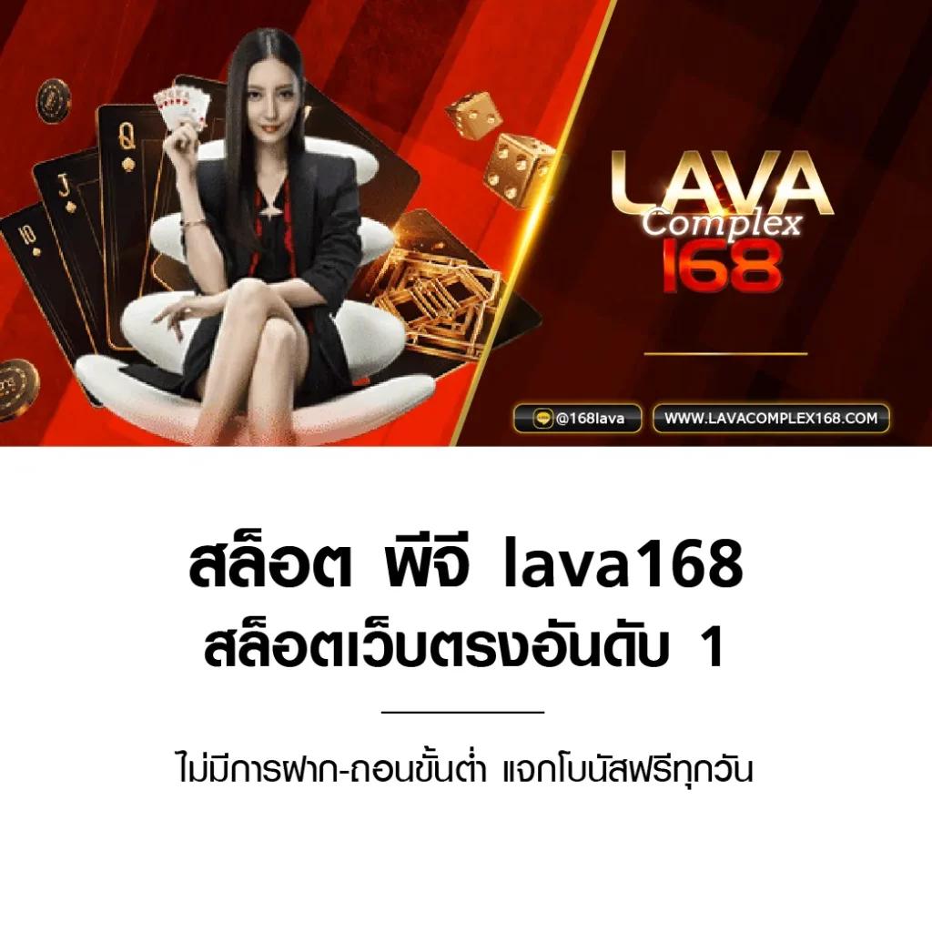 คาสิโนออนไลน์ ซิกน่า: เกมสนุก โบนัสโดนใจ พร้อมบริการ 24 ชม.