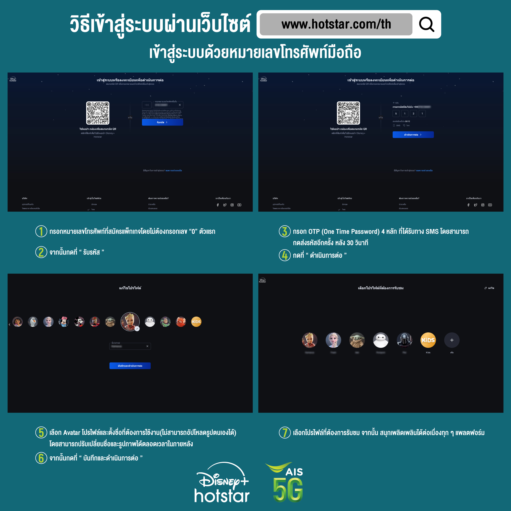 คาสิโนออนไลน์ ดูบอลสด7m ตรงใจคนไทย อัพเดทล่าสุด