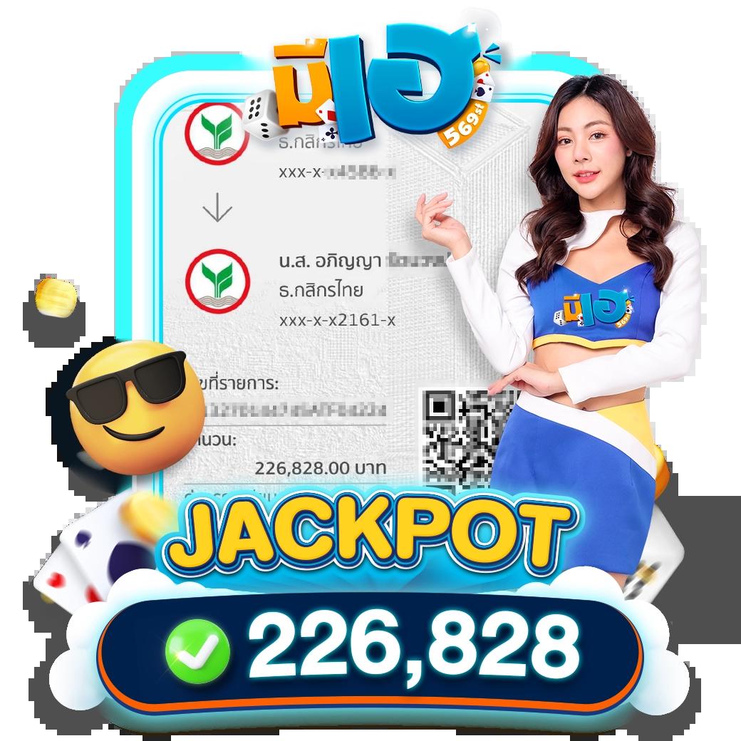 คาสิโนออนไลน์ ที่สุ่ม - สนุกกับเกมครบครัน ตลอด 24 ชม.