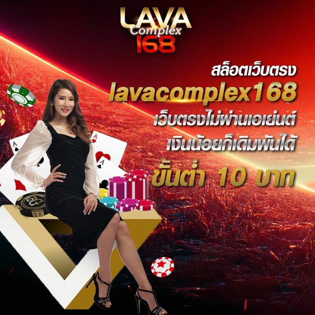คาสิโนออนไลน์ ทีเฮสสกอร์ เว็บเดิมพันทันสมัย อัตราจ่ายสูง