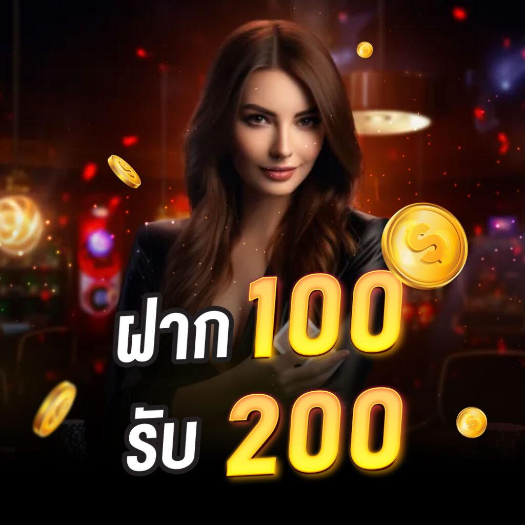 คาสิโนออนไลน์ ผลบอลgoalin เดิมพันกีฬาและคาสิโนครบวงจร 24 ชม.