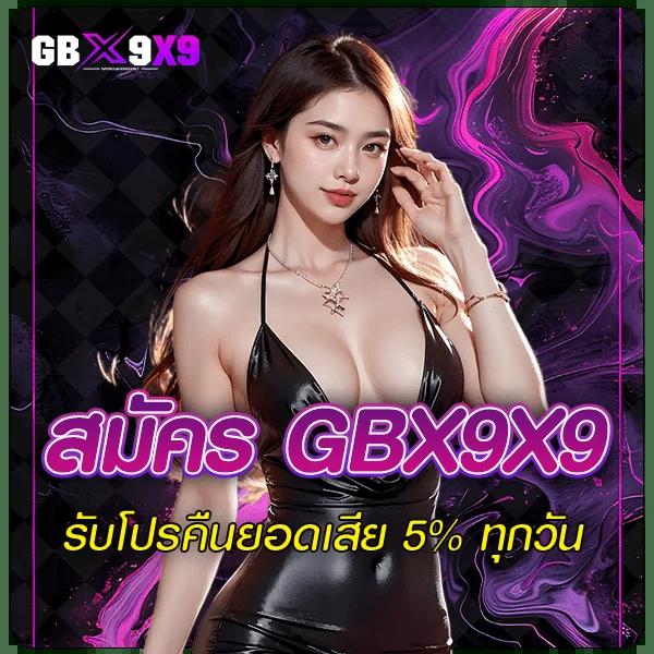 คาสิโนออนไลน์ ผลบอลทีมชาติไทย เดิมพันได้ตลอด 24 ชม.