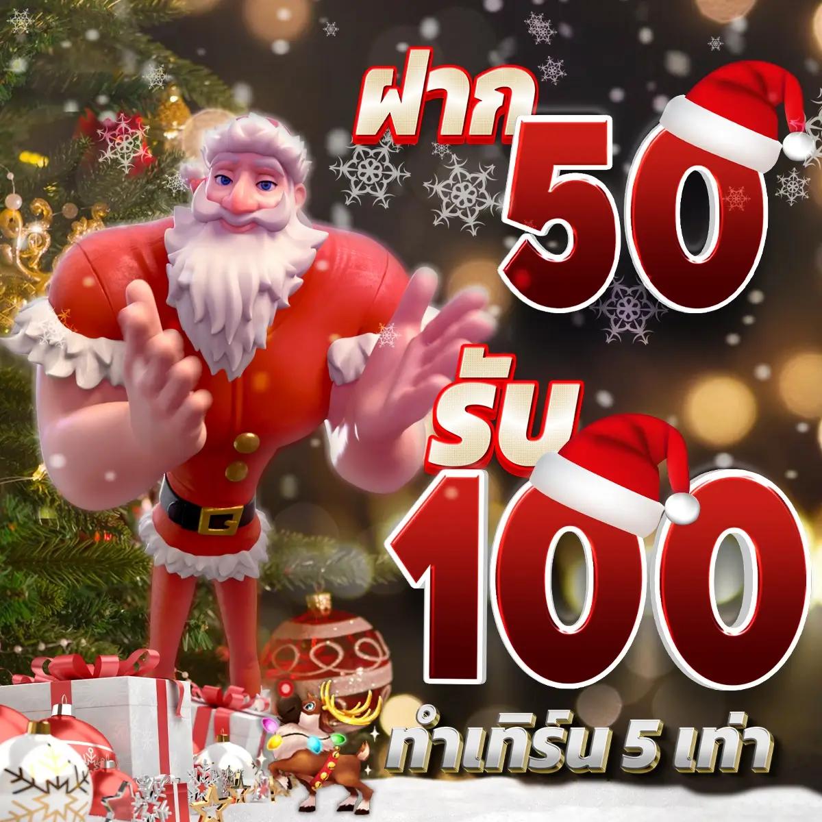 คาสิโนออนไลน์ ผลบอลสด3: ประสบการณ์ใหม่ในการเดิมพันสด
