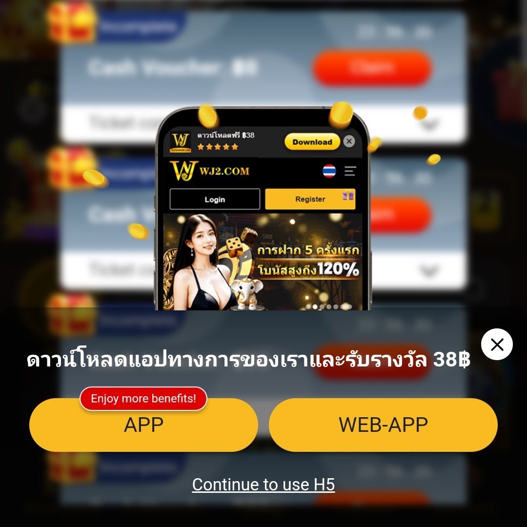 คาสิโนออนไลน์ ผลบอลสด4 เดิมพันง่าย เล่นสนุกทุกวัน 24 ชม.