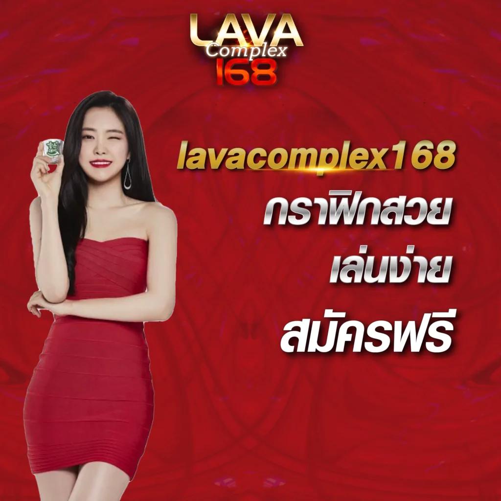 คาสิโนออนไลน์ ผลบอลสด666 เดิมพันง่าย โปรโมชั่นสุดฟิน