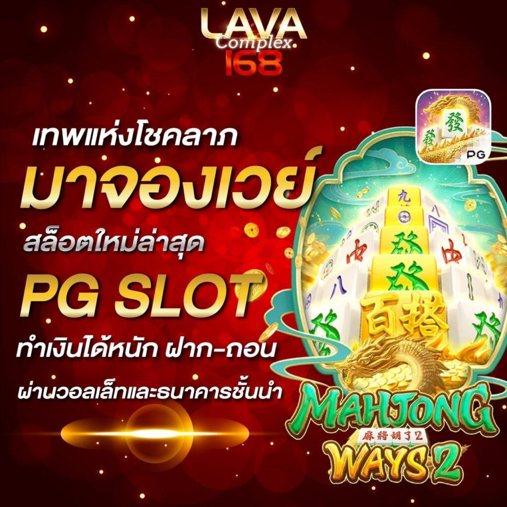 คาสิโนออนไลน์ ผลบอลสด7cn เกมสนุก ครบทุกทางเลือกทันสมัย
