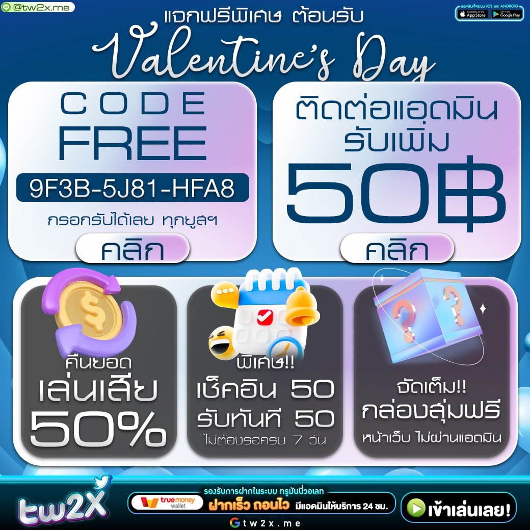 คาสิโนออนไลน์ ผลบอลสด Google แทงบอล อันดับ 1 ในไทย