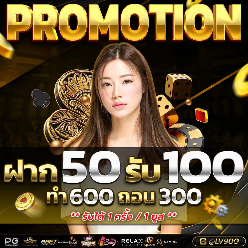 คาสิโนออนไลน์ ผลบอลสดgoin: เดิมพันกีฬา & เกมคาสิโน 2025