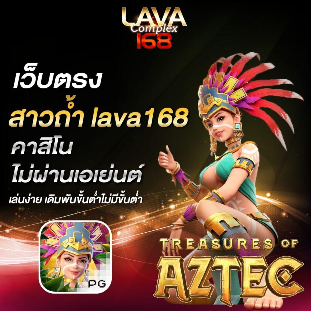 คาสิโนออนไลน์ ผลบอลสดthscore vip ลงทุนง่าย สร้างรายได้จริง