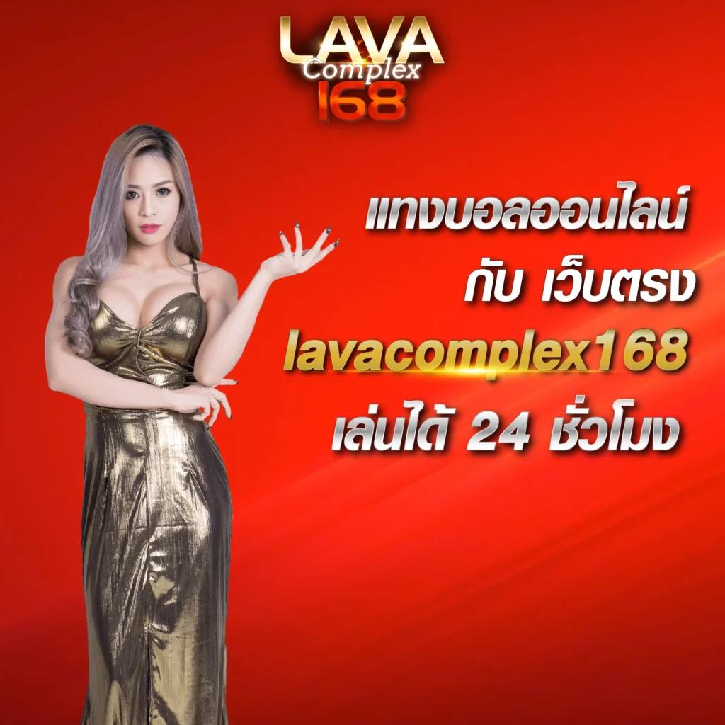คาสิโนออนไลน์ ผลบอลอังกฤษ: ประสบการณ์เกมสุดมันส์