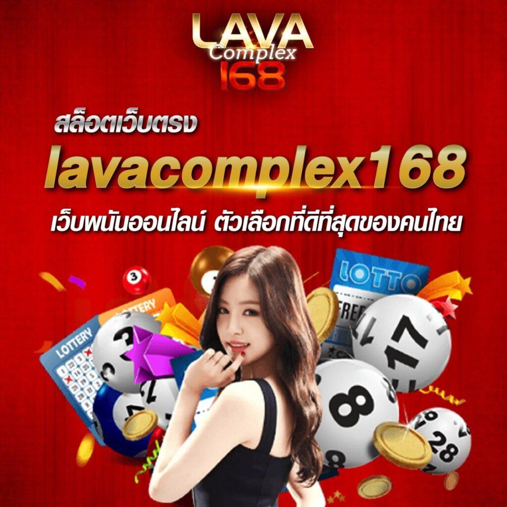 คาสิโนออนไลน์ สล็อต 147: สนุกกับเกมสล็อตยอดนิยม 2025