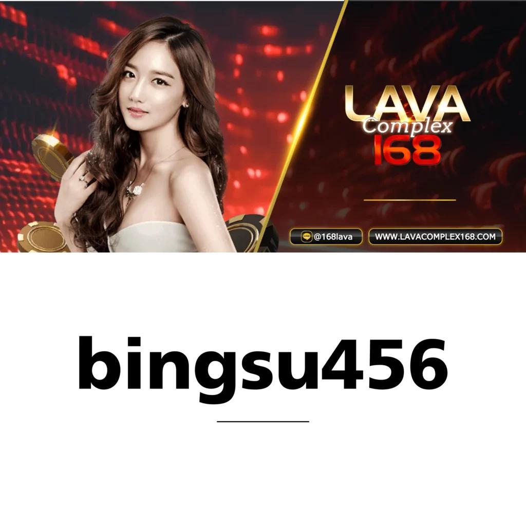 คาสิโนออนไลน์ ไทสกอร์ มั่นคง สนุกกับเกมที่หลากหลาย