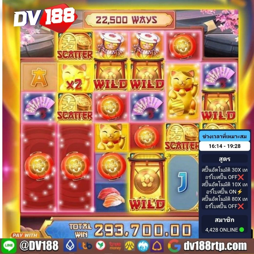คาสิโนออนไลน์ยูฟ่าเบท 369 ระบบดีที่สุดในไทย 2025