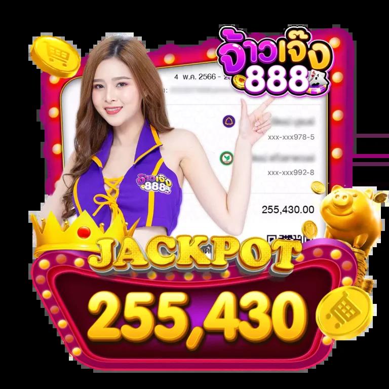 คาสิโนออนไลน์สยามกีฬา: สนุกกับเกมสุดฮิตและโปรโมชั่นพิเศษ