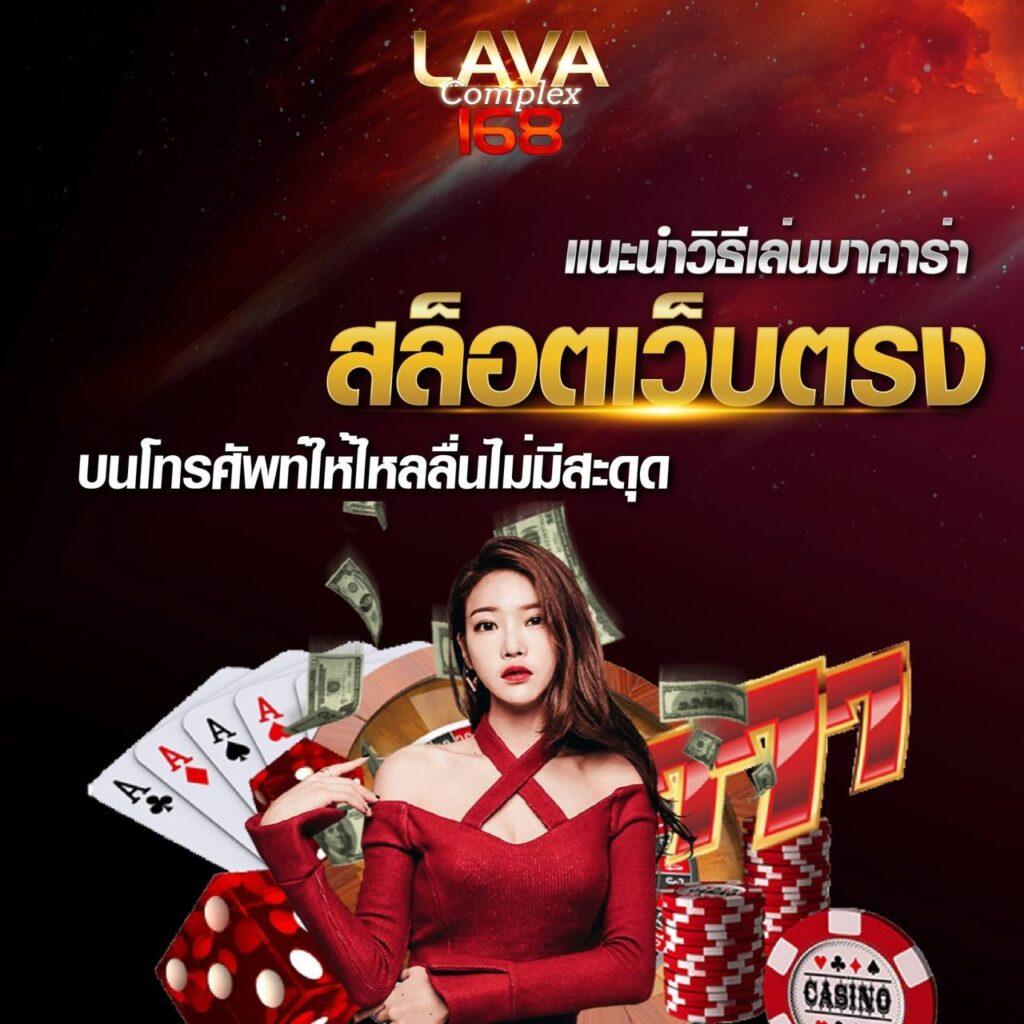 จี คลับ สล็อต – แหล่งรวมเกมพนันออนไลน์ที่ทันสมัยในไทย