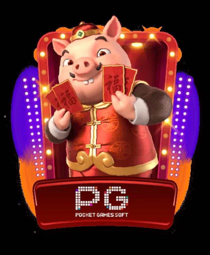 ซุปเปอร์pg คาสิโนออนไลน์ชั้นนำ เล่นง่าย รางวัลเพียบ!