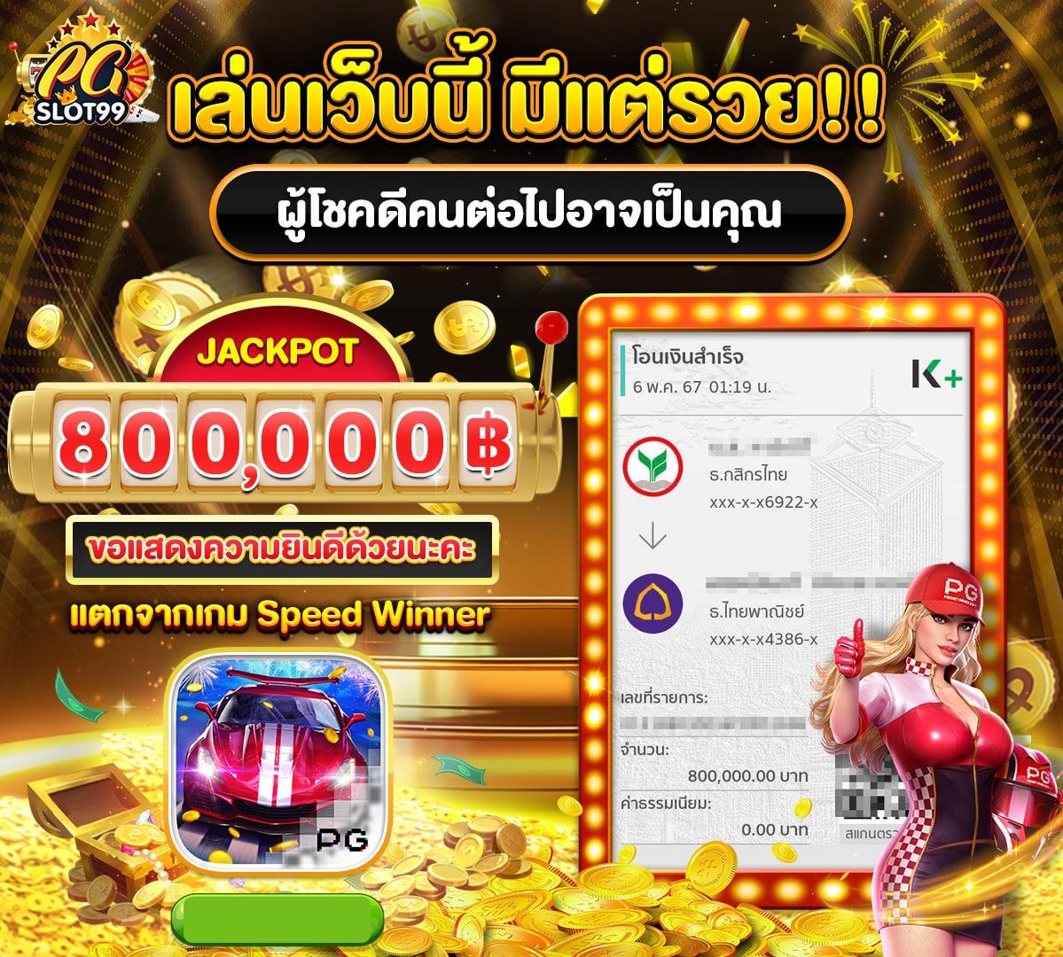 ซื้อหวยออนไลน์888 - คาสิโนครบวงจรในยุคดิจิทัล 2025