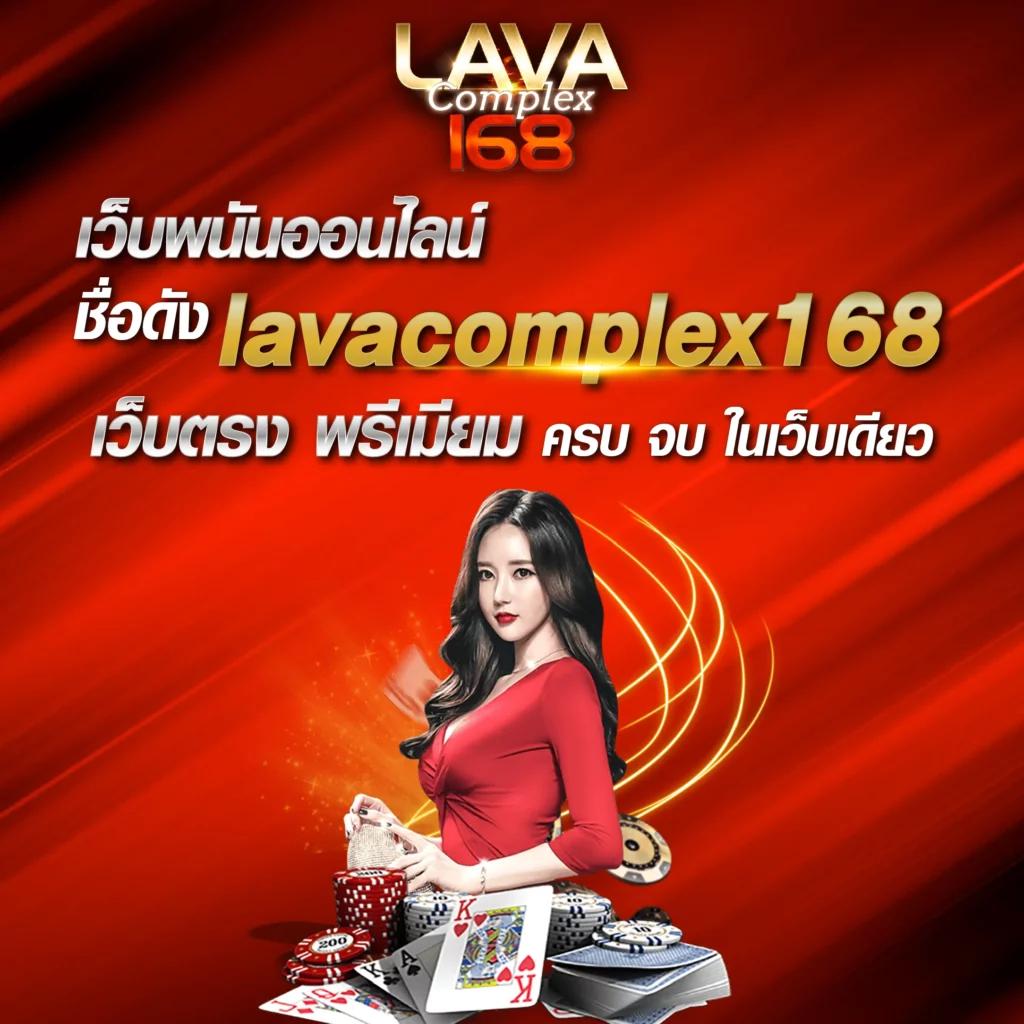 ดูบาสสด7m: คาสิโนออนไลน์ที่ทันสมัยและปลอดภัยที่สุด