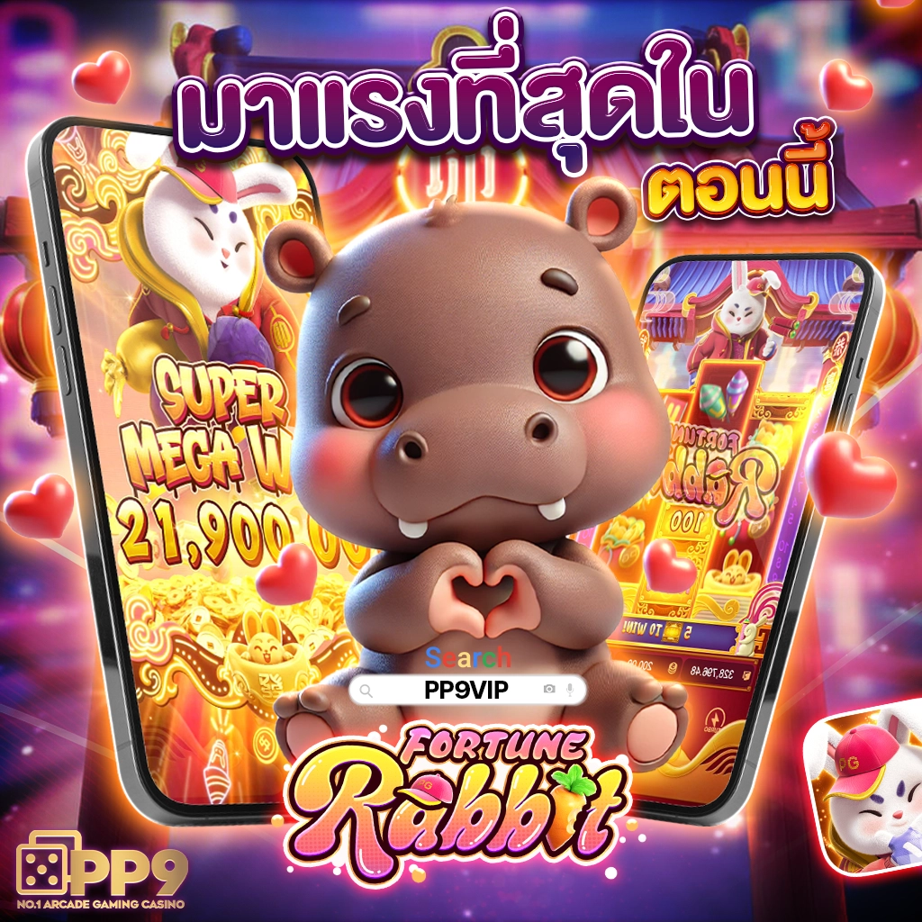 ดราก้อนสล็อต888: คาสิโนชั้นนำ เล่นง่าย ได้เงินจริง