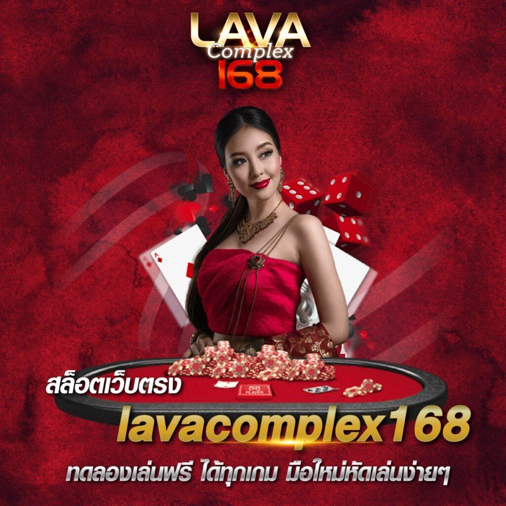ดูราคาต่อรองบอลวันนี้ คาสิโนออนไลน์อันดับหนึ่งในไทย