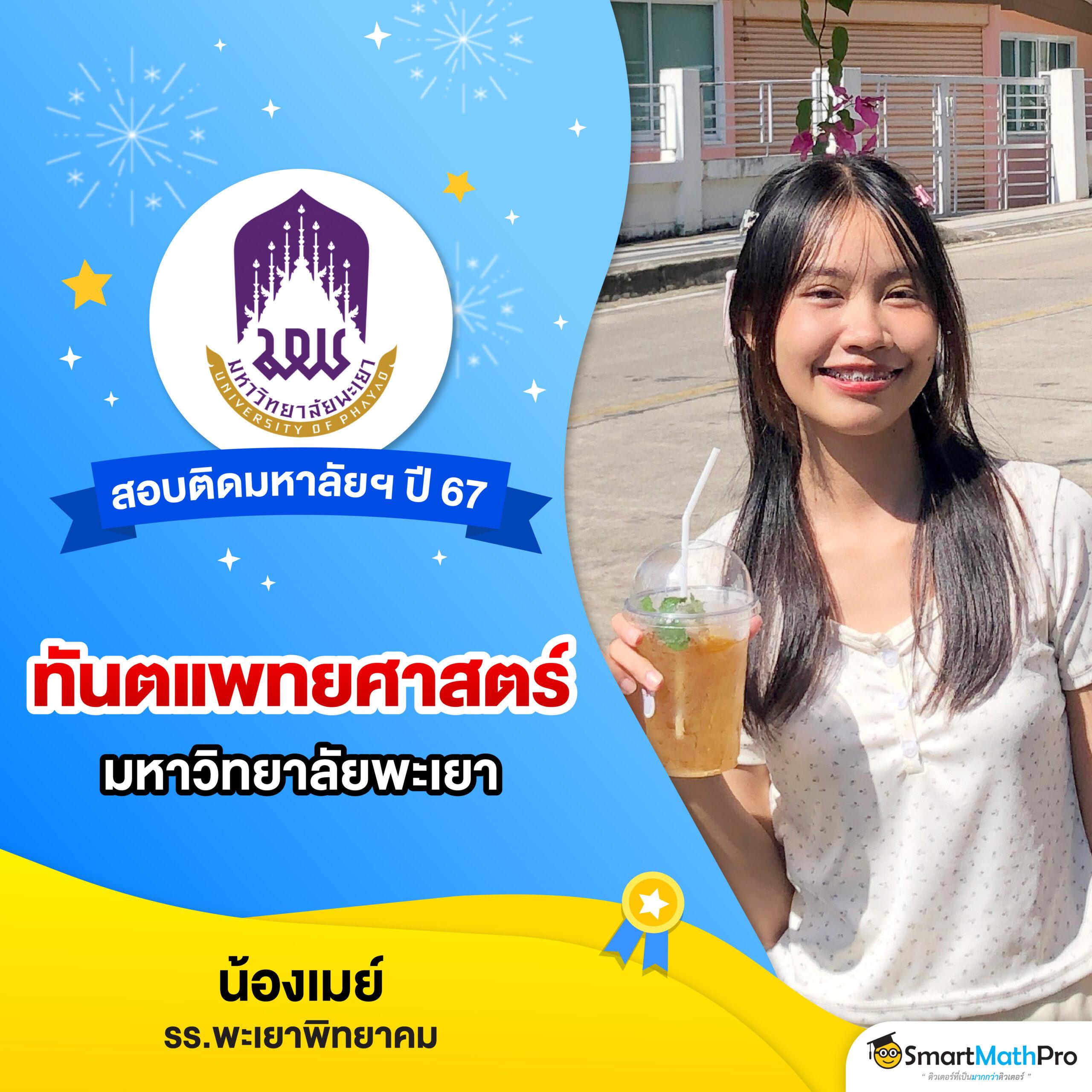 ดีใจ com เข้าสู่ระบบ คาสิโนยอดนิยม โปรโมชั่นเด็ด 2025